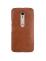 Чехол-книжка NILLKIN для Motorola Moto X Style (Moto X Pure Edition XT1570 Moto X+2) (серия QIN) Интернет-магазин MobileforSale.ru Санкт-Петербург, Самара, Новосибирск, Екатеринбург, Москва, Нижний Новгород, Ростов-на-Дону, Омск, Челябинск, Грозный, Липецк, Калининград, Ижевск, Воронеж, Волгоград, Пермь, Оренбург, Саратов, Уфа, Благовещенск, Петропавловск-Камчатский, Хабаровск, Иркутск, Владивосток, Чебоксары, Кызыл, Барнаул, Черкесск, Ханты-Мансийск, Краснодар, Кострома, Петрозаводск, Майкоп, Элиста, Махачкала, Калуга, Иваново, Курск, Киров, Вологда, Владимир, Владикавказ, Йошкар-Ола, Ярославль, Пенза, Орёл, Великий Новгород, Мурманск, Ставрополь, Псков, Саранск, Рязань, Смоленск, Тамбов, Сыктывкар, Ульяновск, Тверь, Тула, Биробиджан, Магадан, Южно-Сахалинск, Чита, Улан-Удэ, Брянск, Белгород, Астрахань, Архангельск, Салехард, Тюмень, Томск, Курган, Красноярск, Кемерово, Горно-Алтайск, Абакан, Якутск, Нальчик, Анадырь, Магас, Восточное Дегунино, Нарьян-Мар